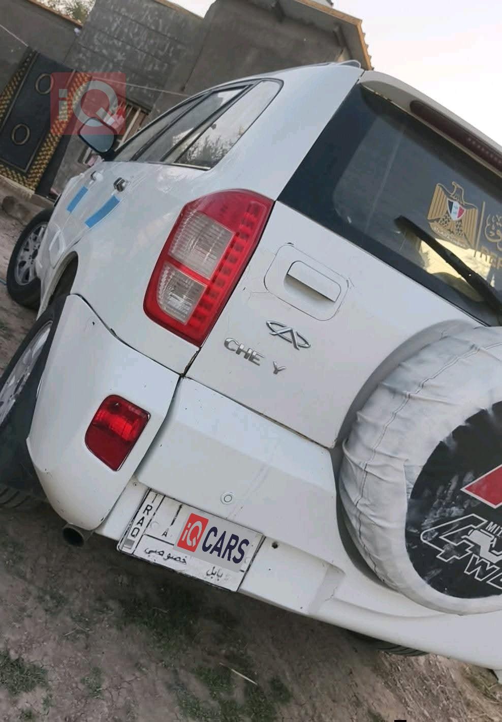شيري تيجو 3
